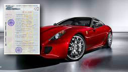 Займы под залог ПТС в Воскресенске